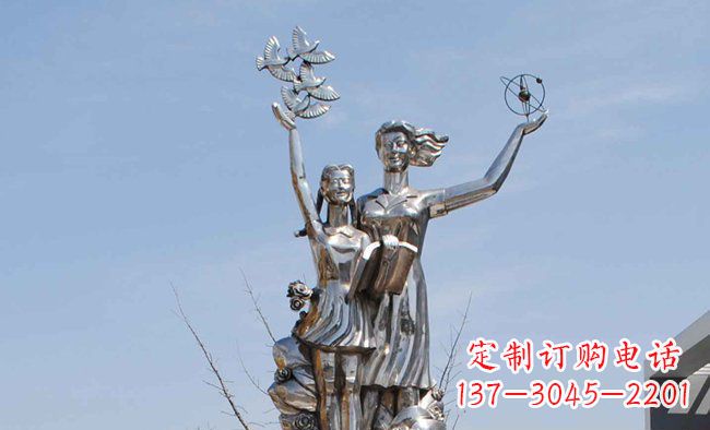 内江学校不锈钢老师学生人物雕塑