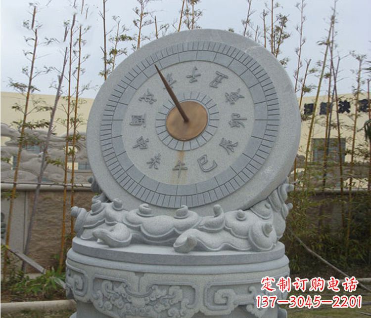 内江学校大理石日晷石雕 (5)