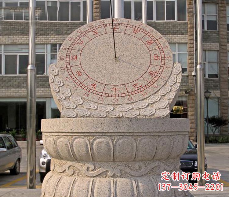 内江学校大理石日晷石雕 (4)