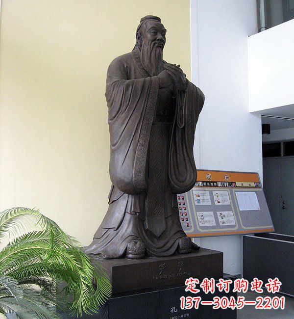 内江学校孔子铜雕