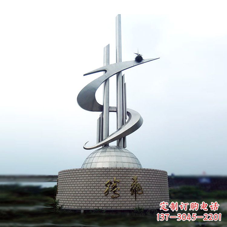内江学校企业腾飞龙形不锈钢景观雕塑