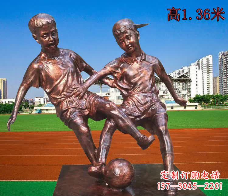内江学校铜雕踢足球儿童