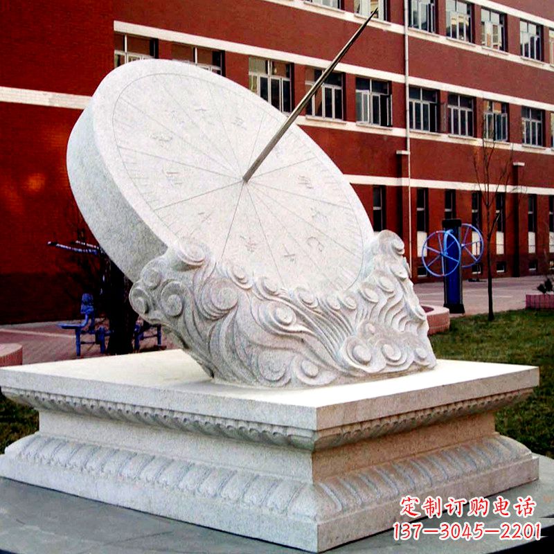内江学校校园汉白玉日晷石雕摆件