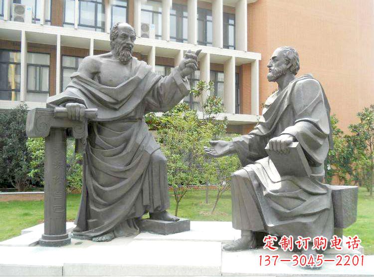 内江学校校园名人雕塑,苏格拉底校园情景小品雕塑