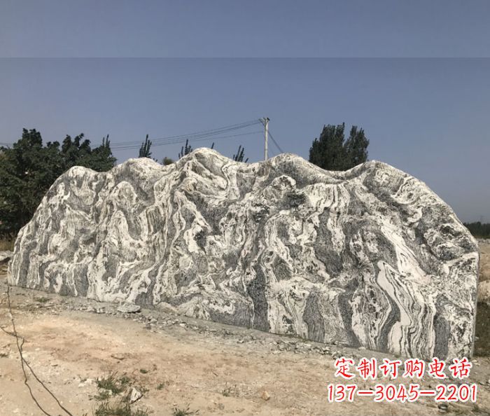 内江雪浪石假山公园景观石雕 (3)