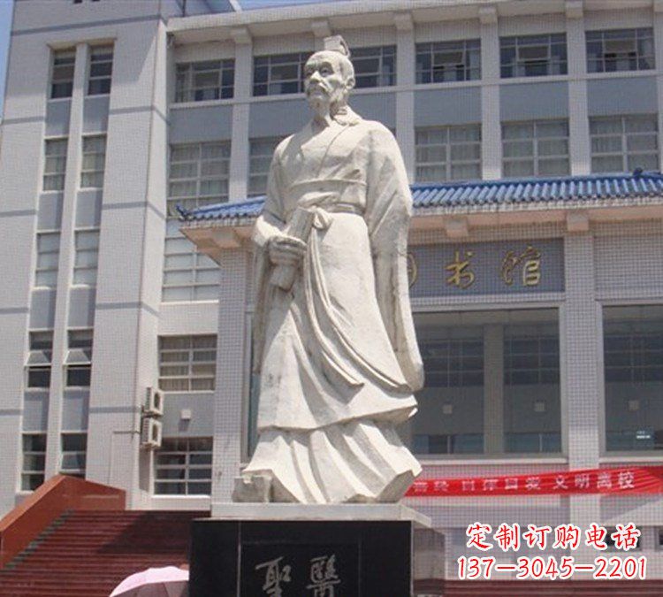 内江医圣张仲景石雕