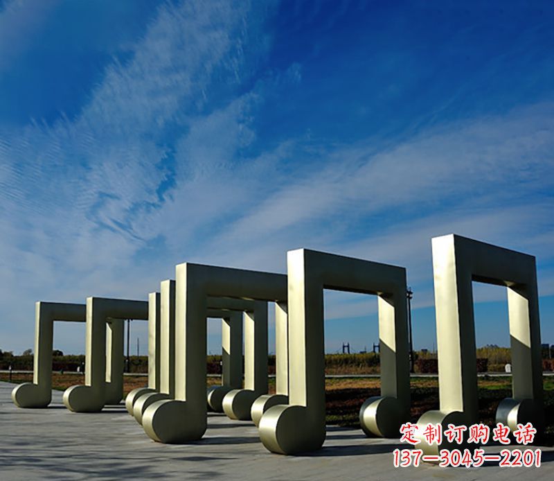 内江音符雕塑户外