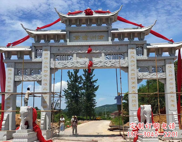 内江由阳石雕牌坊