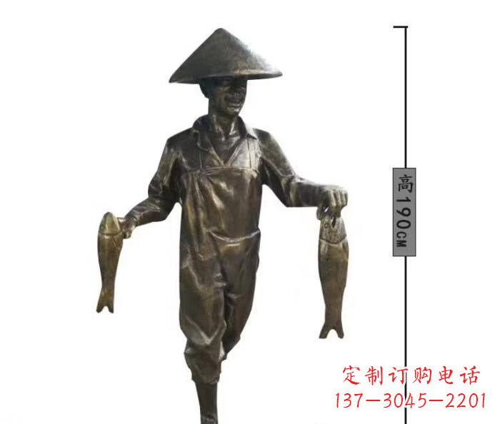 内江渔夫捕鱼民俗铜雕 (2)