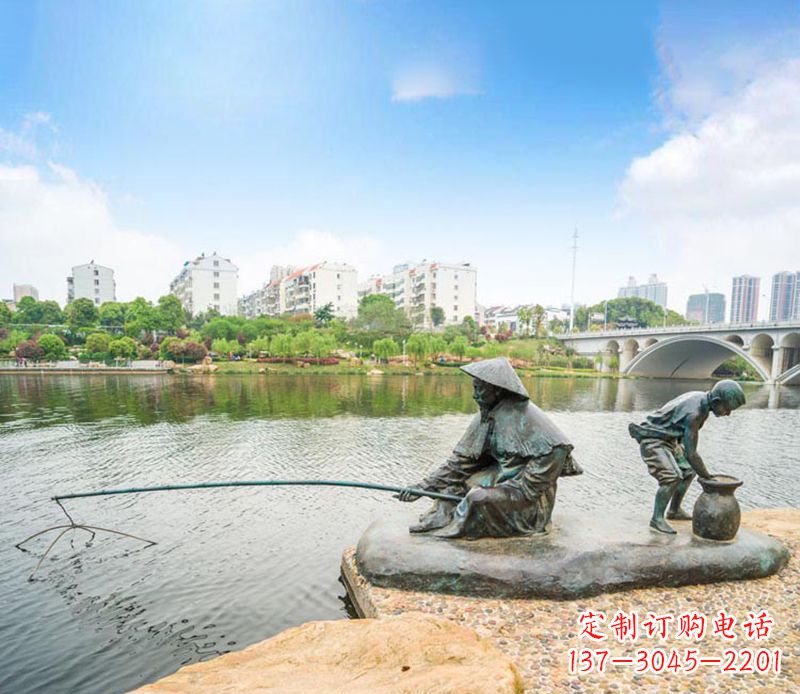 内江渔翁钓鱼公园景观铜雕