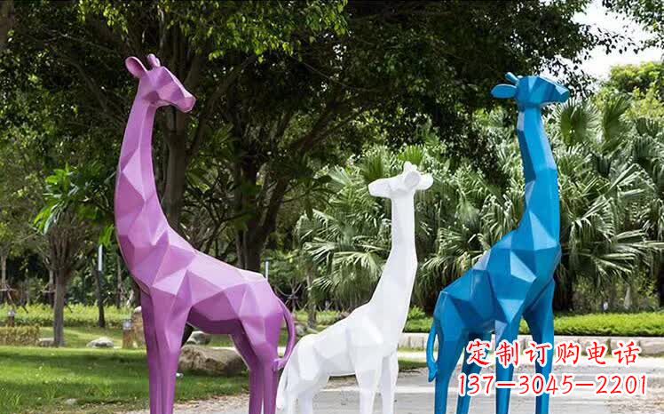 内江园林不锈钢动物长颈鹿雕塑