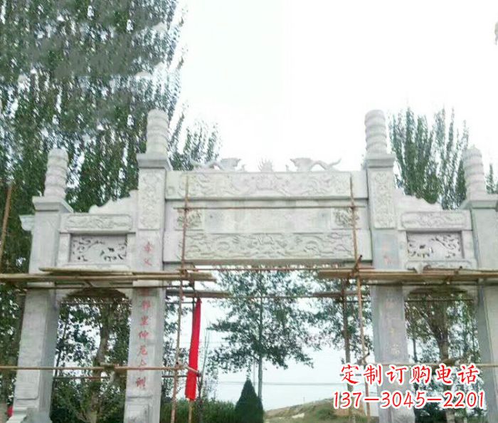 内江园林仿古三门牌坊石雕 (3)