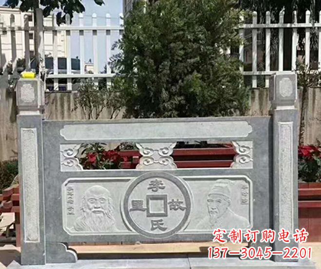 内江园林仿古石浮雕栏板景观石雕