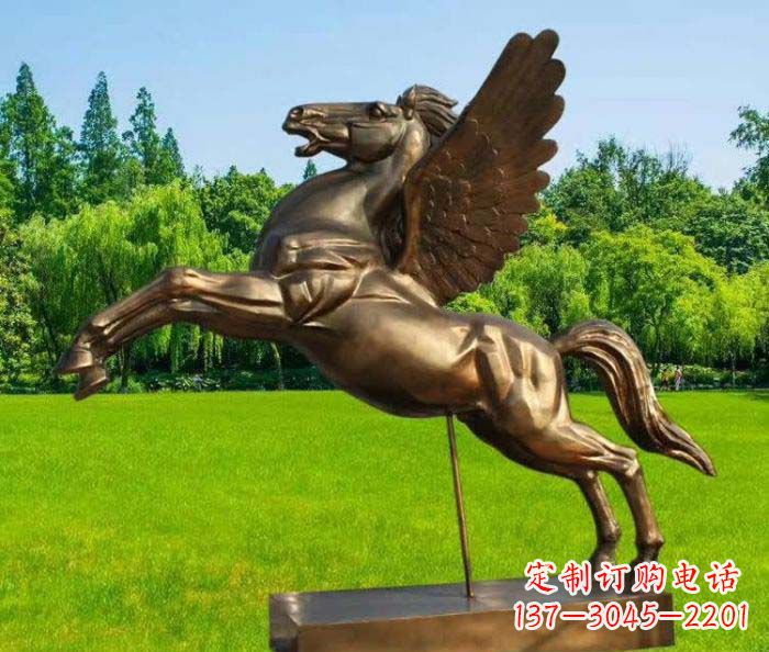 内江园林飞马铜雕