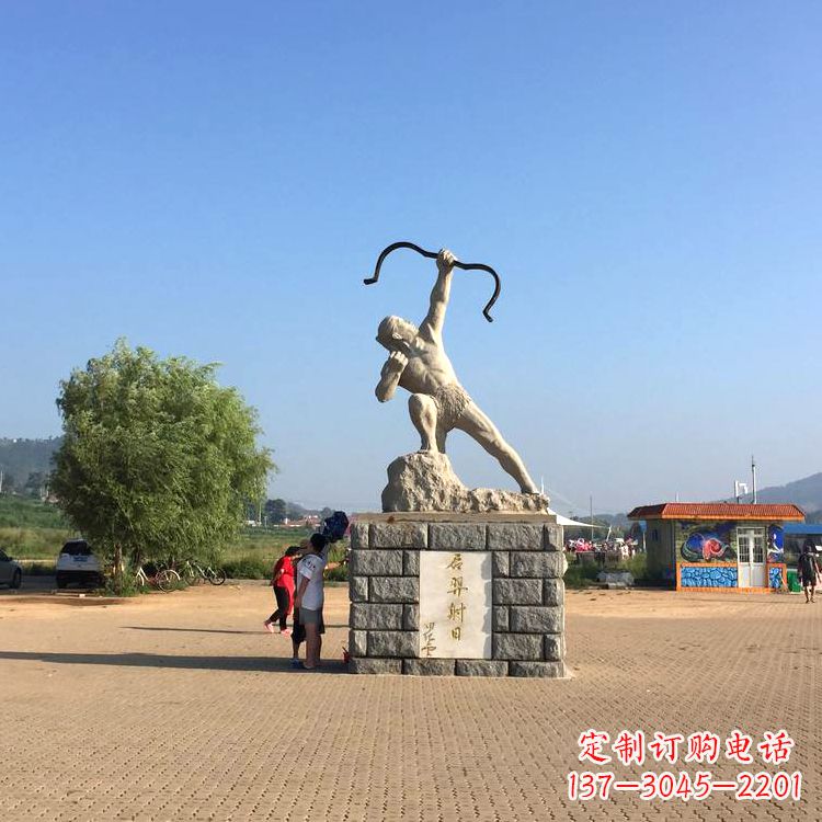 内江园林广场后羿射日汉白玉雕塑
