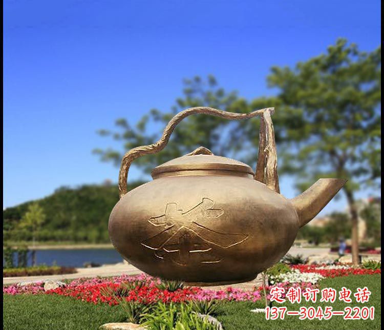 内江园林景观茶壶铜雕