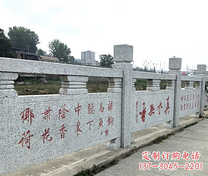 内江园林景观大理石栏板石雕 (12)