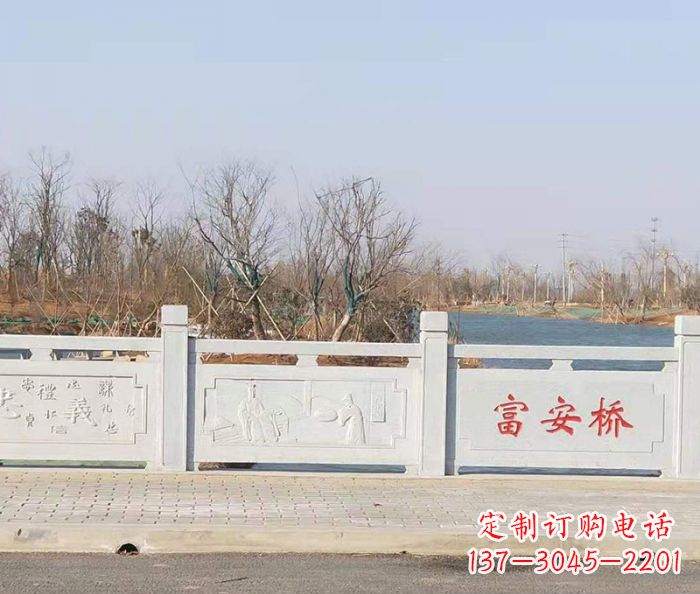 内江园林景观大理石桥栏板石雕 (4)