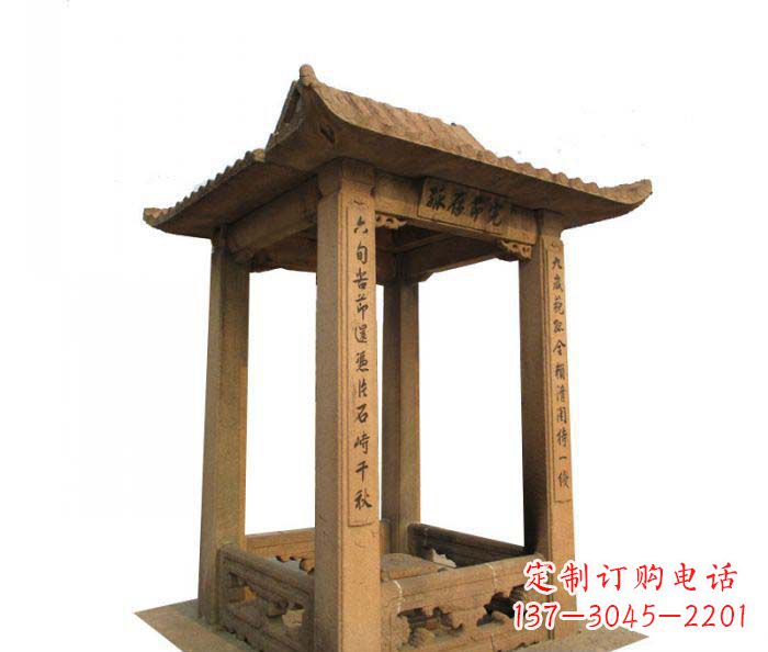 内江园林景观四角石雕凉亭