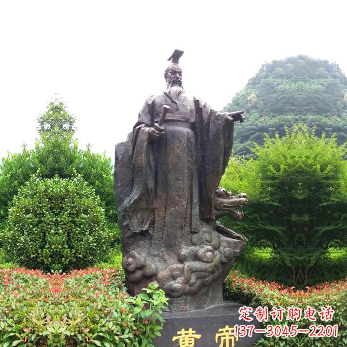 内江园林景区纯铜黄帝铸铜雕像