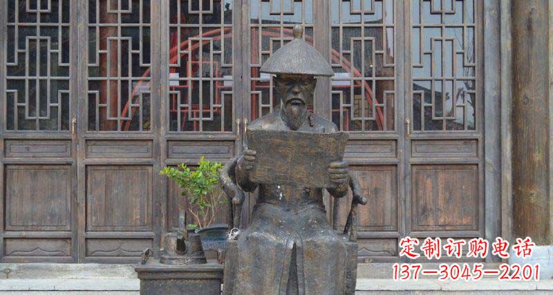 内江园林看书卷的清朝官员小品铜雕