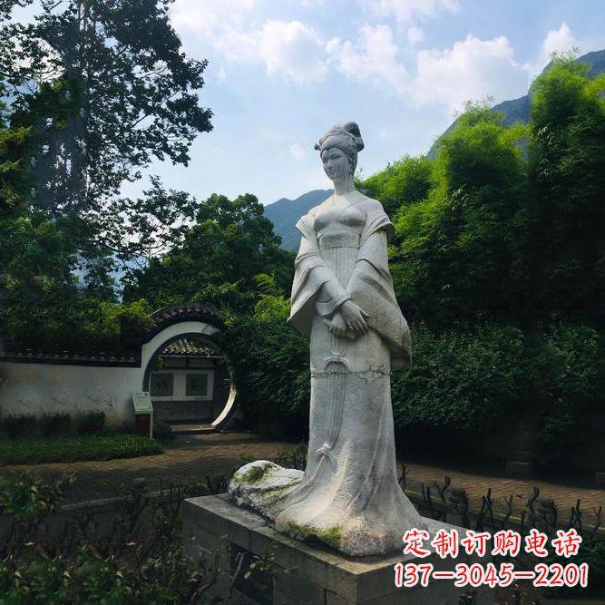 内江园林历史名人塑像王昭君汉白玉雕塑