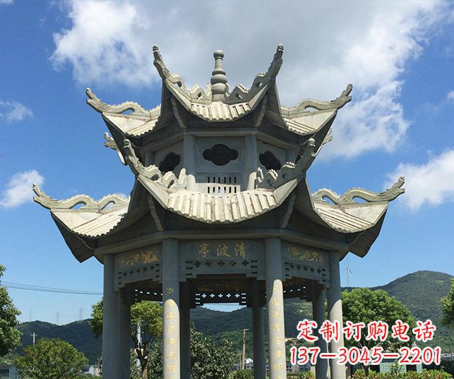 内江园林凉亭景观石雕
