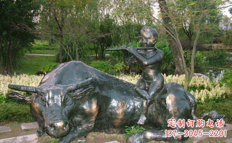 内江园林牧童牛景观铜雕