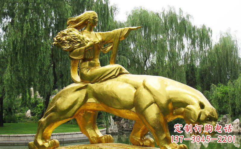 内江园林骑老虎的美女人物鎏金景观铜雕
