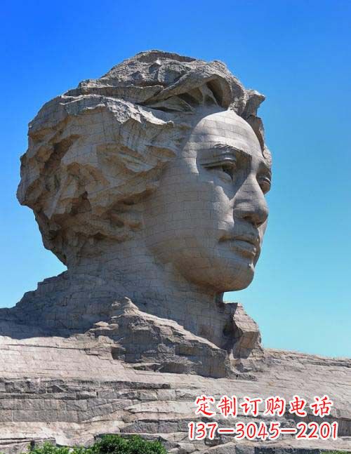 内江园林青年毛泽东头像景观石雕