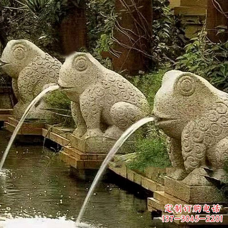 内江园林水景喷水抽象青蛙石雕