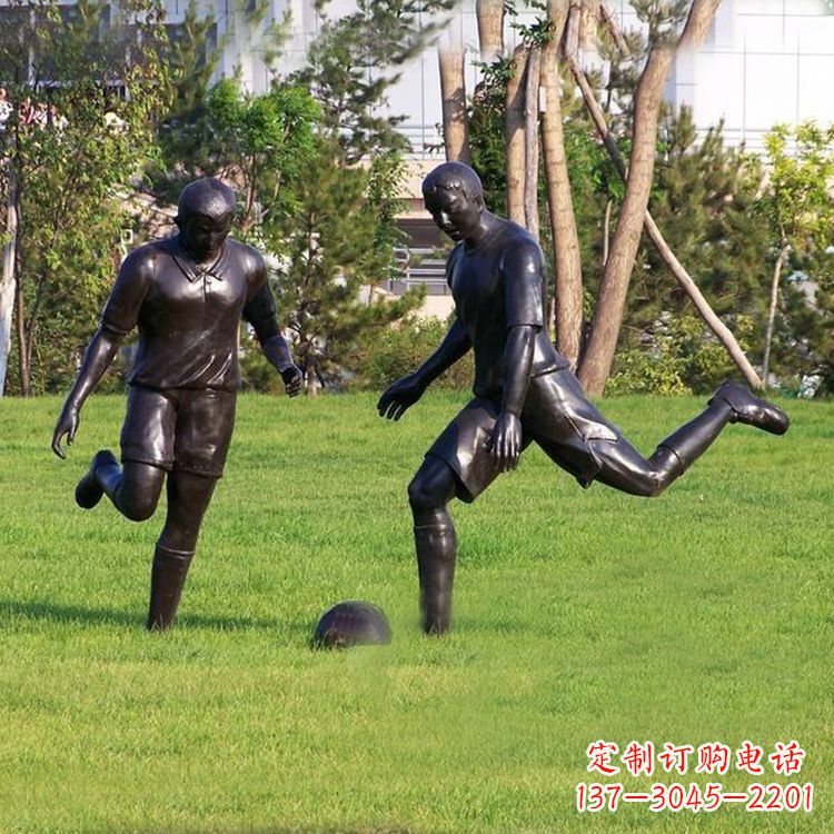 内江园林踢足球人物铜雕