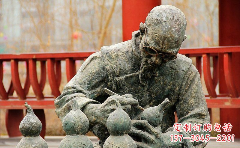 内江园林在葫芦上刻字的老人小品铜雕