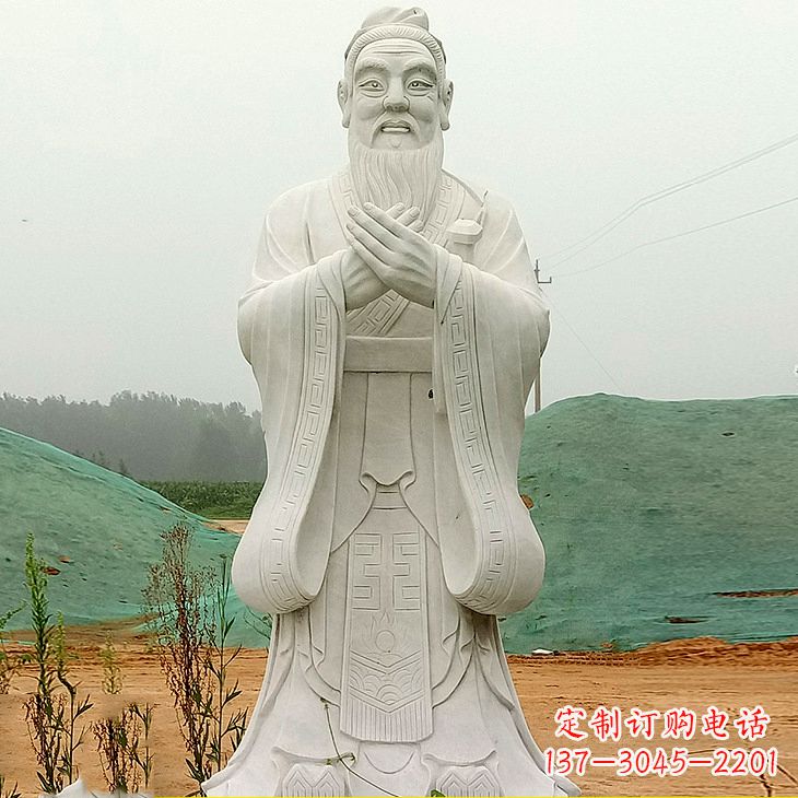 内江沾化二中孔子雕塑塑像