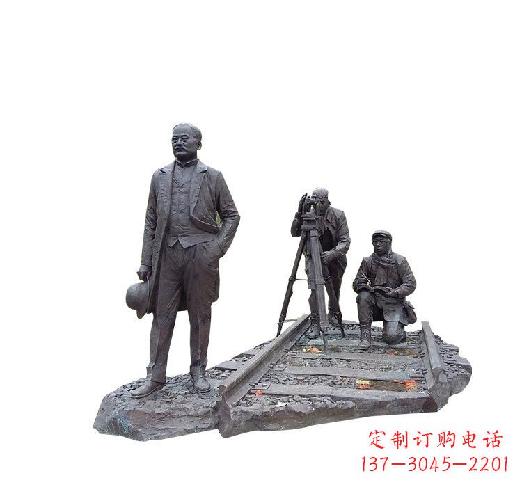 内江詹天佑铜雕