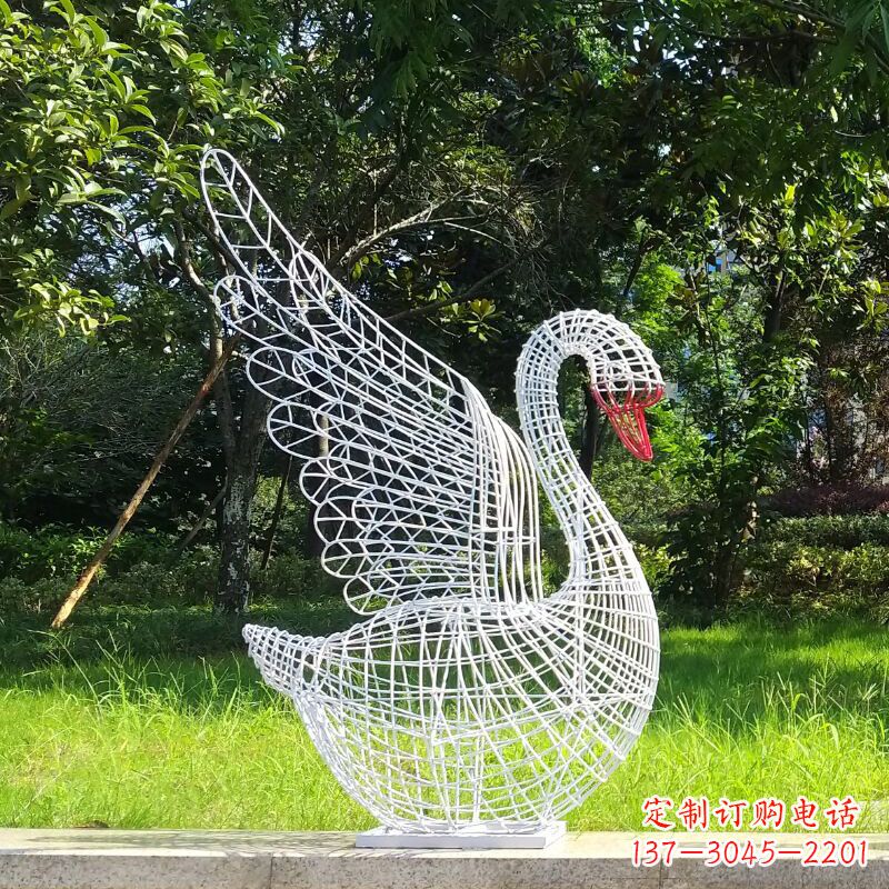 内江展翅款网格天鹅雕塑(嘴部为实体)