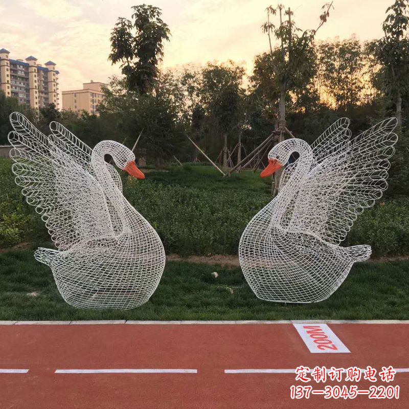 内江展翅天鹅铁艺网格草坪动物摆件