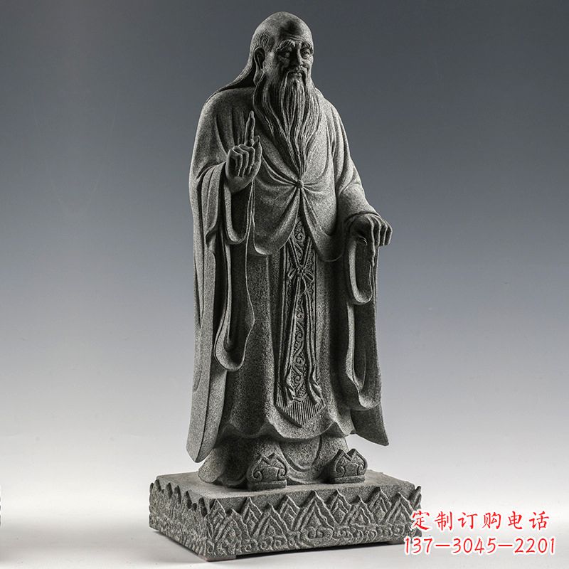 内江站 老子 雕像