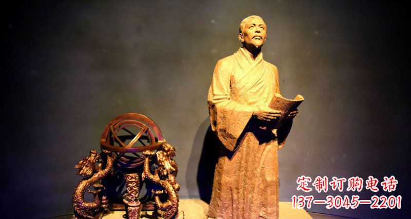 内江张衡人物与浑天仪铜雕