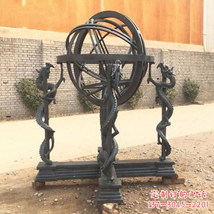 内江张衡天体仪浑天仪雕塑摆件