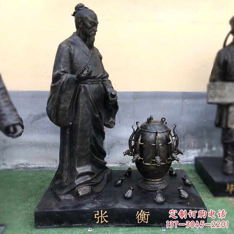 内江张衡铜雕塑像-纯铜铸造古代历史人物雕像