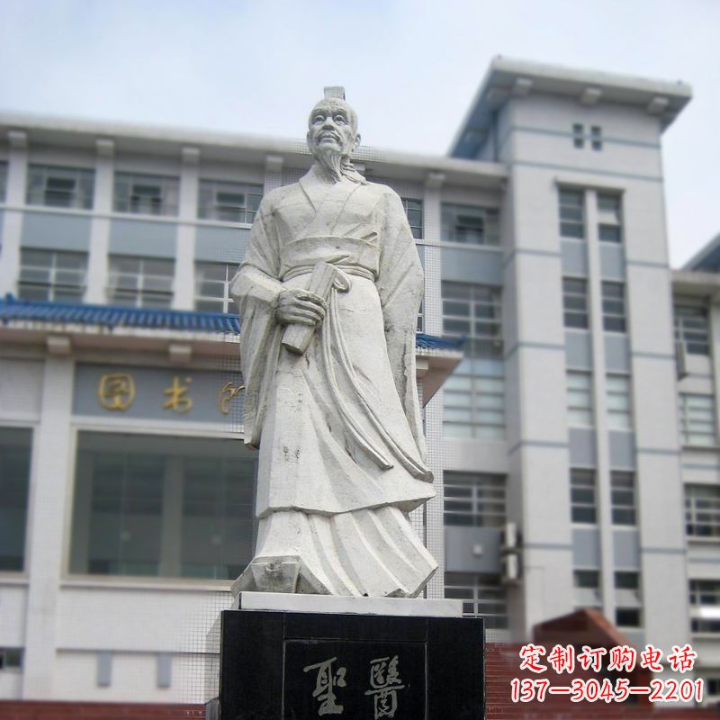 内江张仲景汉白玉石雕像-医院历史名人古代著名医学家雕塑