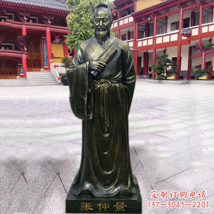 内江张仲景铜雕像