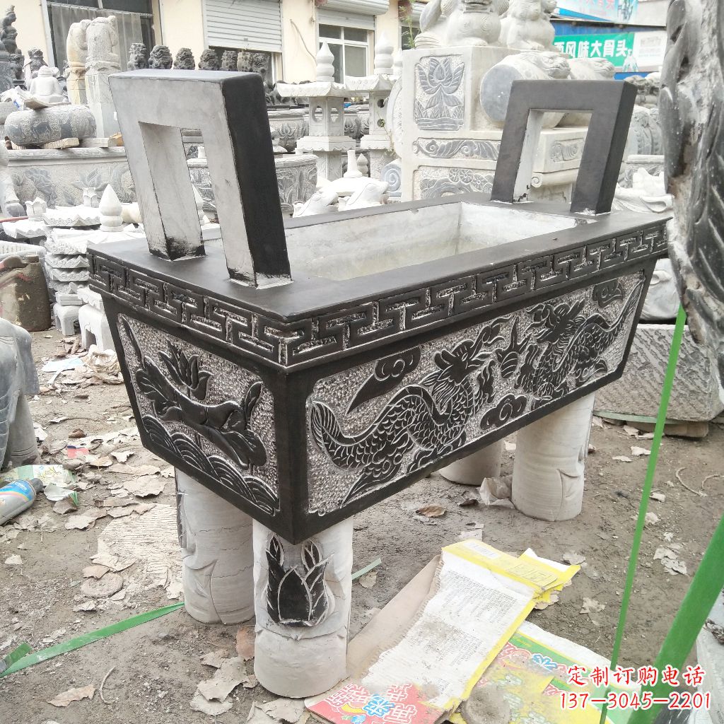 内江长方形石雕香炉