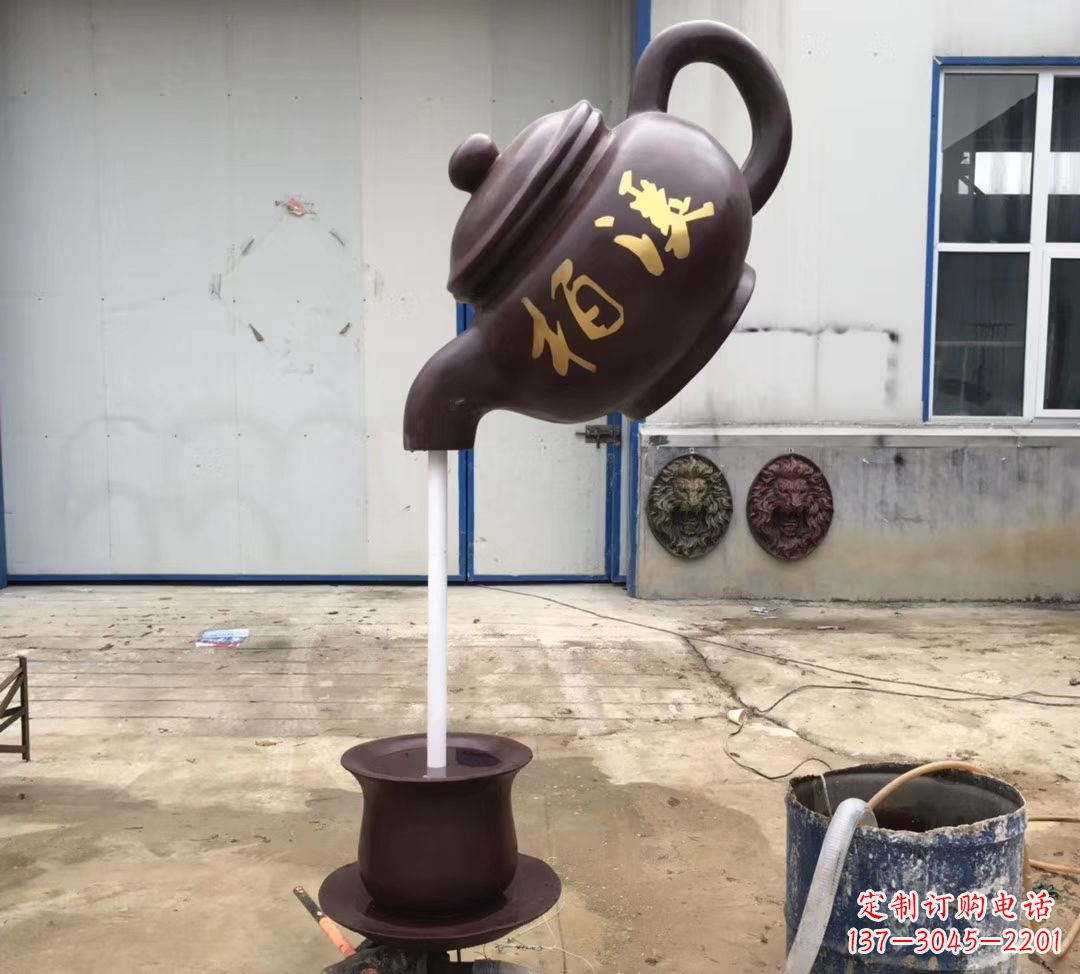 内江招财进宝茶壶喷泉景观雕塑