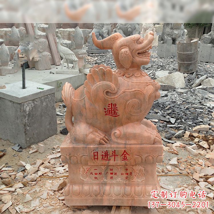 内江招财进宝晚霞红貔貅雕塑