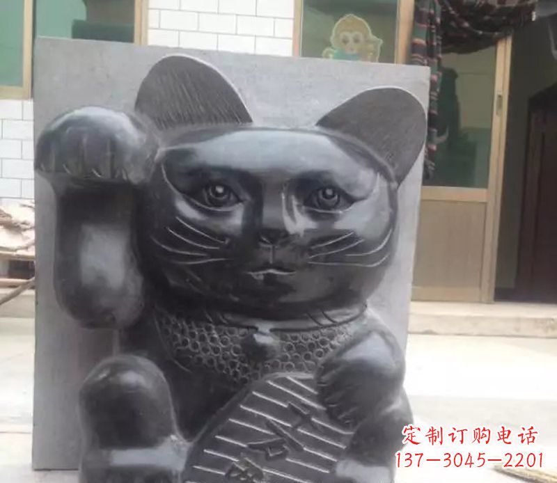 内江招财猫石雕卡通动物雕塑
