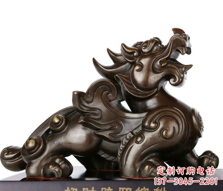 内江招财辟邪貔貅铜雕摆件