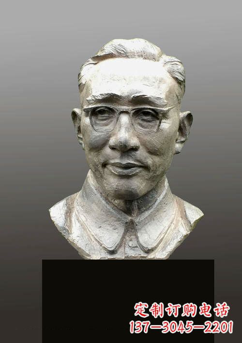 内江中国当代音乐家马可头像雕塑