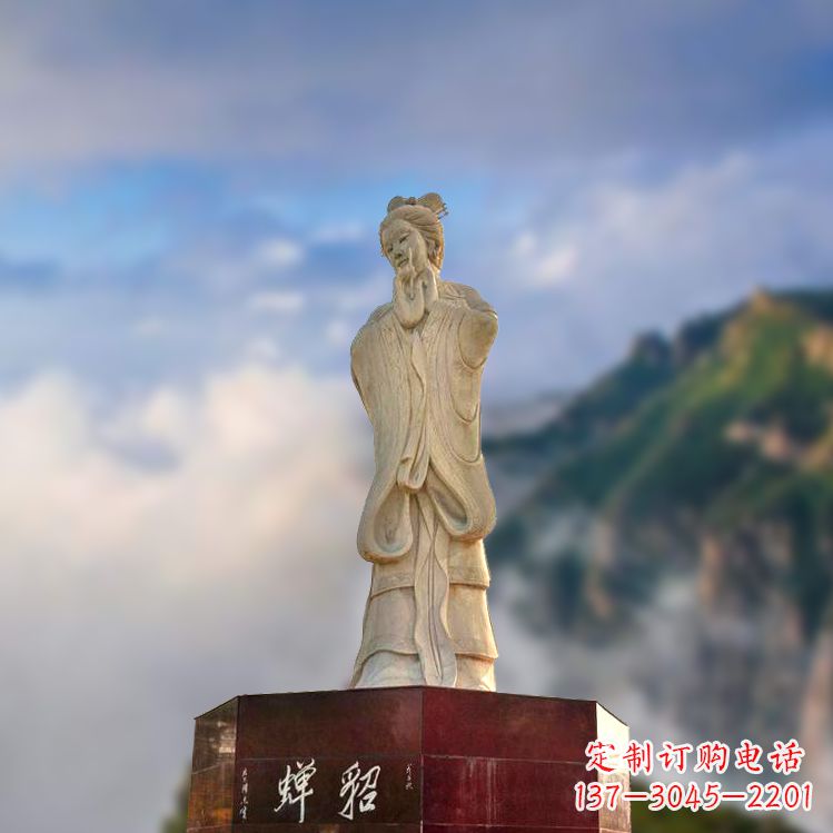 内江中国古代四大美女之貂蝉景观石雕